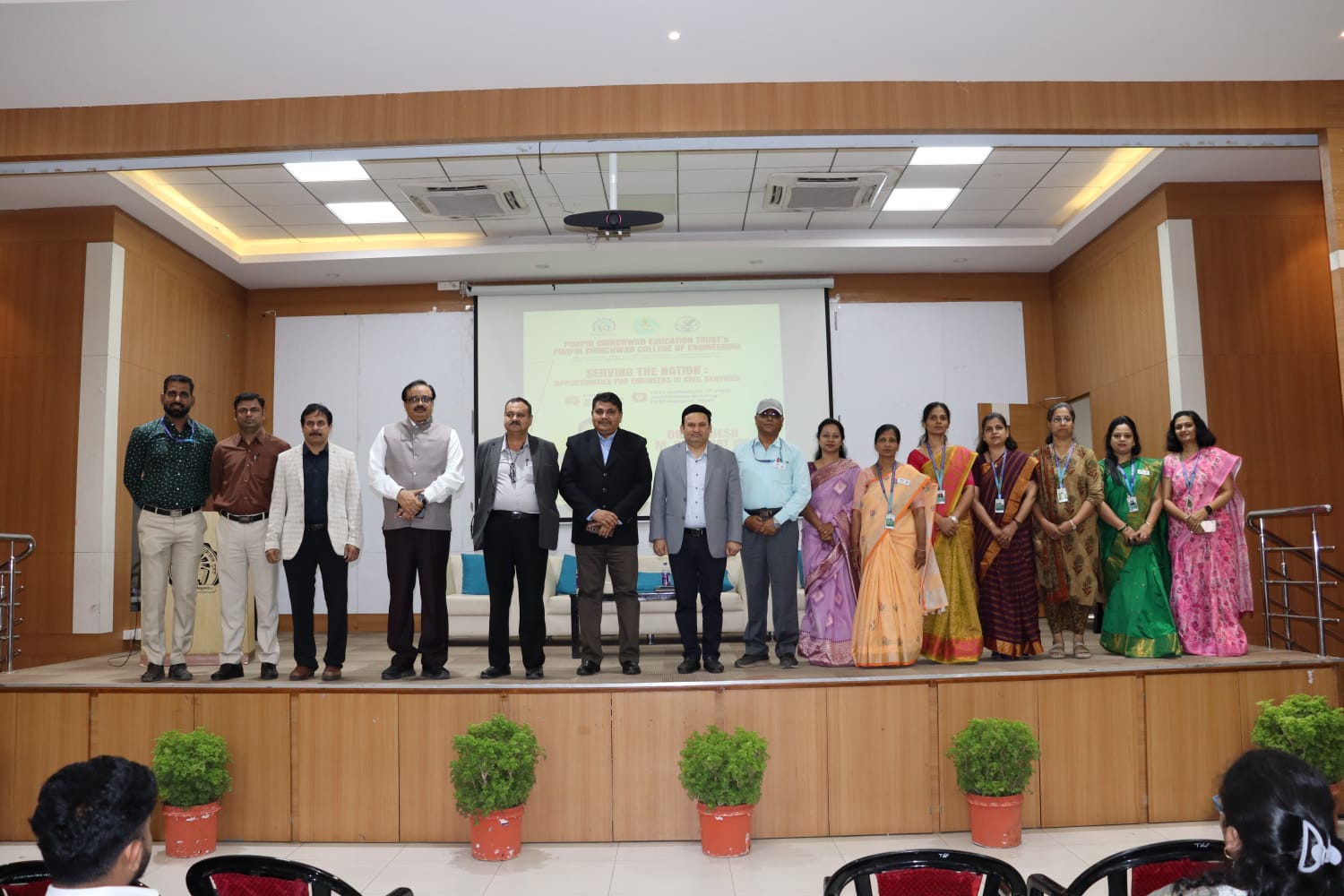 Dr. Mahesh Bhagwat Session